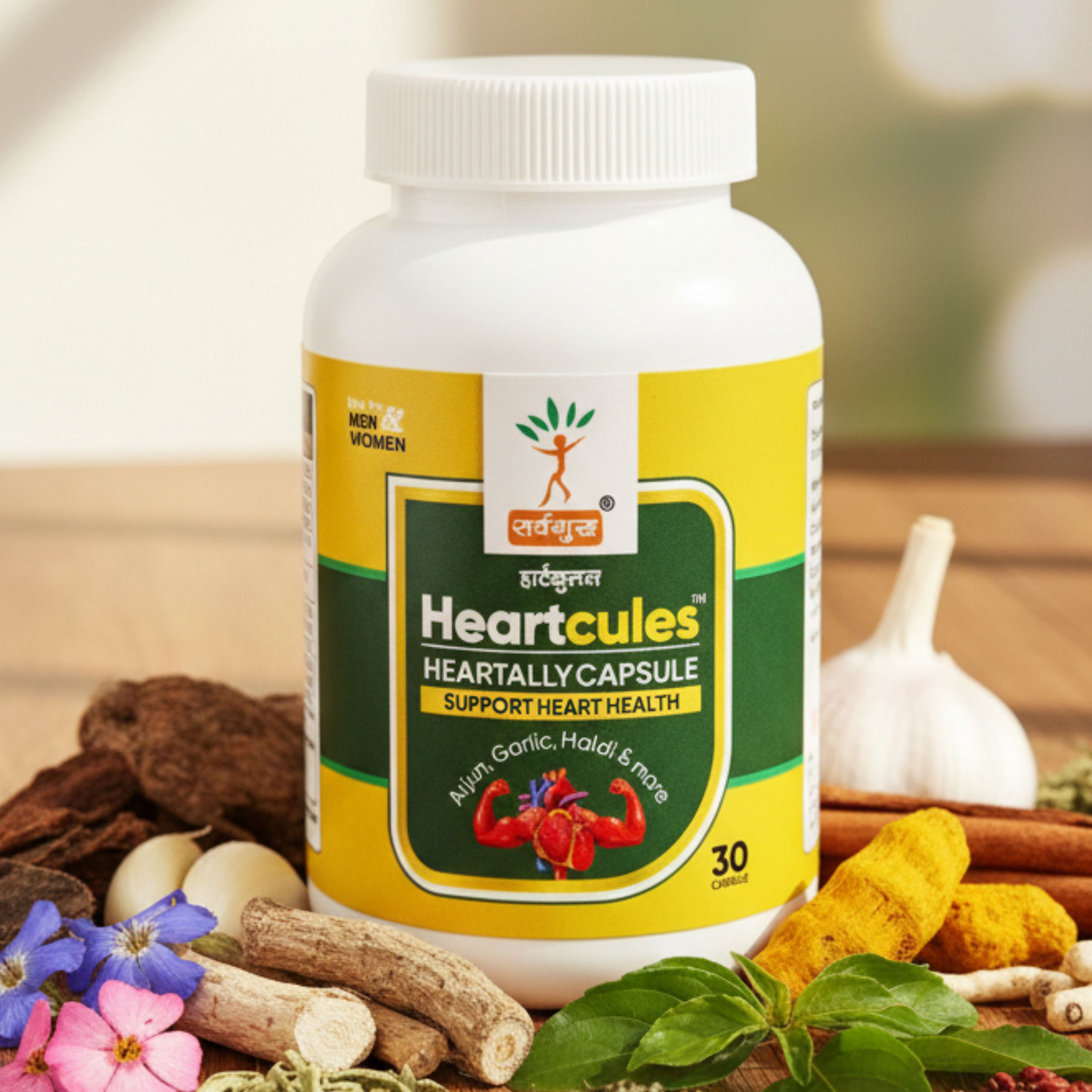 HEART AILMENTS CHOLESTEROL REDUCER & CARDIOVASCULAR WELLNESS | SARVSHUDH HEARTCULES CAPSULE - SARV SHUDH TRIMEX PRIVATE LIMITED
